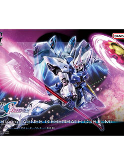 HG BANDAI GYAN Strom (AGNES GIEBENRATH CUSTOM)