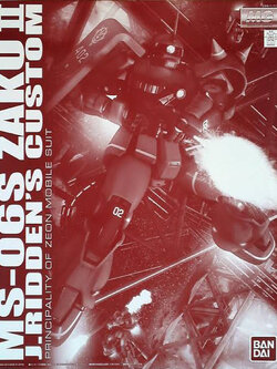 MG PREMIUM BANDAI MS-06S Zaku II Johnny Ridden’s Custom ver 2.0