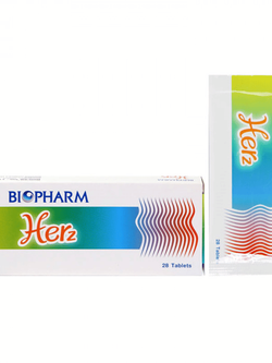 Herz เฮอร์ซ 28 เม็ด สูตรเดียวกับ Yaz