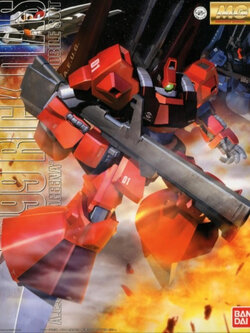MG BANDAI RMS-099 Rick Dias Quattro (RED)
