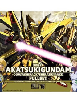 NG 1/100 BANDAI ORB-01 Gundam Akatsuki OOWASHIPACK/SIRANUIPACK Full Set