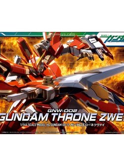 HG BANDAI GUNDAM THRONE ZWEI