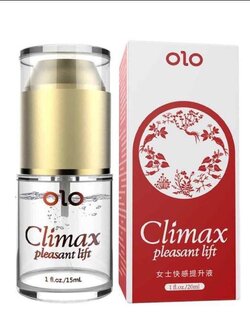 เจลกระตุ้นอารมณ์ (สำหรับผู้หญิง)