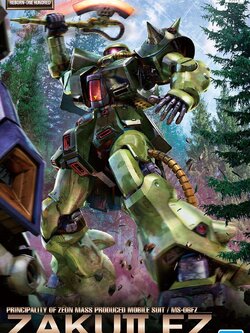 RE-100 BANDAI MS-06FZ Zaku II FZ