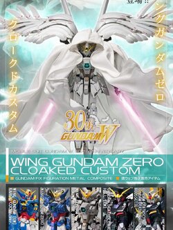 [PRE-ORDER / MAY 26] GFFMC PREMIUM BANDAI Gundam Fix Figuration Metal Composite Wing Gundam Zero Cloaked Custom