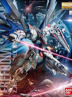 MG BANDAI ZGMF-X10A Freedom Gundam ver 2.0 (SEED Series)