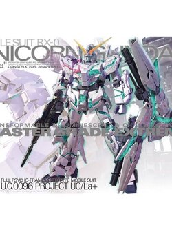MGEX PREMIUM BANDAI RX-0 Unicorn Gundam 01 ver KA