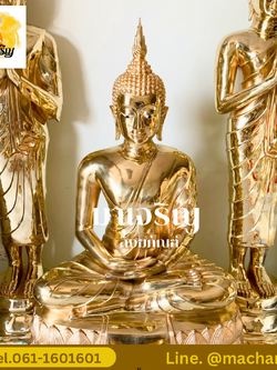 [ขายส่ง] พระประจำวันทองเหลืองขัดเงา พิมพ์ 30 นิ้ว (บรรจุ 1 องค์)