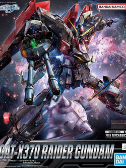Full Meachanics 1/100 BANDAI GAT-X370 RAIDER GUNDAM