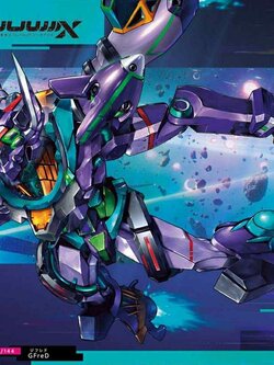 [SALE จำนวนจำกัด] HG BANDAI GFreD (GQuuuuuuX Item D)