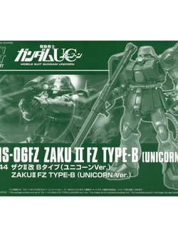 HG PREMIUM BANDAI MS-06FZ Zaku II Fz Type-B (Unicorn Ver.)
