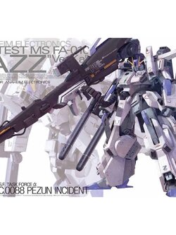 [PRE-ORDER] MG BANDAI MS FA-010-A FAZZ Gundam ver KA