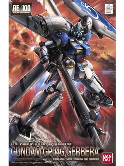 RE100 BANDAI Gundam GP04s Gerbera