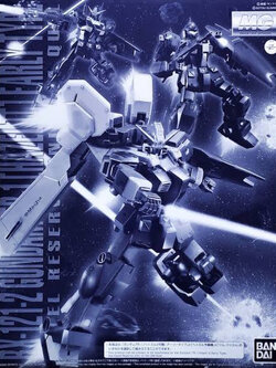 MG PREMIUM BANDAI Gundam Tr-1 [HazelⅡ] Early Type / Hazel Spare Type/Gm Quel