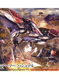 HG BANDAI MOBILE ARMOR HASHMAL