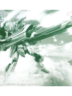 MG PREMIUM BANDAI Gundam Blast Impulse (SEED Destiny Series)