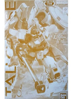 MG PREMIUM BANDAI OZ-00MS Tallgeese (SPECIAL COATING) LIMITED ITEM!!