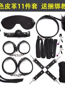 โซ่แซ่กญแจมือ (อุปกรณ์พันธนาการ 7-10 ชิ้น)