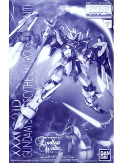 MG PREMIUM BANDAI Gundam Deathscythe EW Roussette Unit