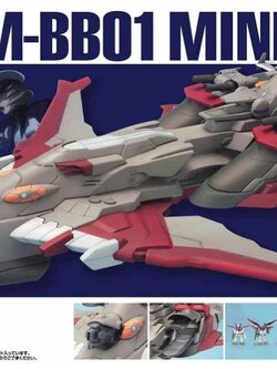 EX-Model BANDAI MINERVA