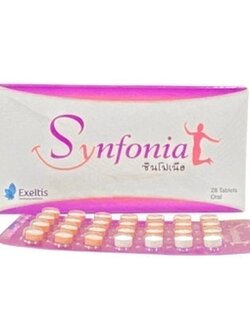 Synfonia ซินโฟเนีย 28 เม็ด สูตรเดียวกับ Yaz