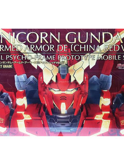 PG PREMIUM BANDAI RX-0 Unicorn Gundam China Red LIMITED 5000 box
