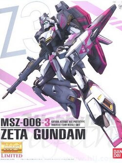 MG PREMIUM BANDAI MSZ 006 3 Zeta Gundam KARABA Assault Prototype (LIMITED ITEM)