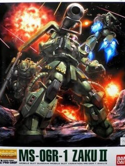 MG P BANDAI MS-06R-1 ZAKU II [Proshop Special ver]