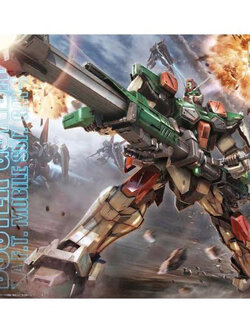MG BANDAI Buster Gundam GAT-X103