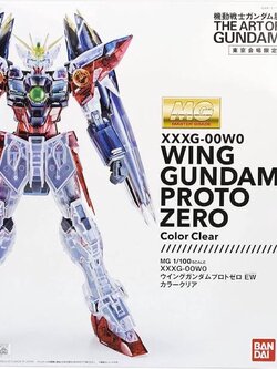 MG PREMIUM BANDAI Art of Gundam Wing Proto ZERO LIMITED