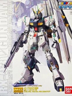 MG BANDAI NU GUNDAM ver ka LIMITED EXPO Mechanical Clear