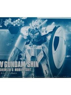 HG PREMIUM BANDAI ∀Gundam Shin (Turn A Shin)
