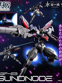 HG PREMIUM BANDAI Gundnode (The Witch from Mercury)
