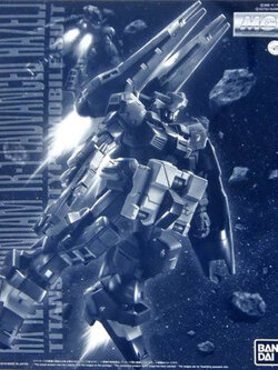 MG PREMIUM BANDAI RX-124 Gundam TR-1 [Advance Hazel]