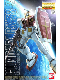 MG BANDAI RX-78-2 Gundam Ver. 1.0 Victory Ceremony Demonstration Colors Master Grade Series 10th Anniversary LIMITED
