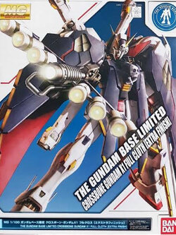 MG PREMIUM BANDAI Gundam Crossbone Full Cloth EXTRA FINISH Gundam Base LIMITED