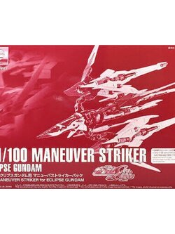 MG PREMIUM BANDAI Maneuver Striker Pack for Eclipse Gundam