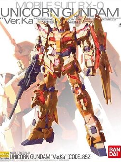 MG PREMIUM BANDAI Unicorn Gundam CODE 852 LIMITED