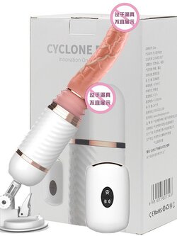 กระป๋องดิลโด้ชักสปริง(ควบคุมด้วยรีโมทไร้สาย)