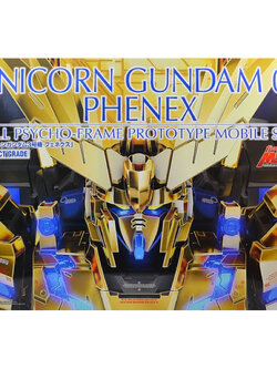PG PREMIUM BANDAI RX-0 Unicorn Gundam 03 PHENEX MSV