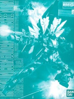 MG PREMIUM BANDAI Unicorn Gundam Banshee Norn Final Battle ver.