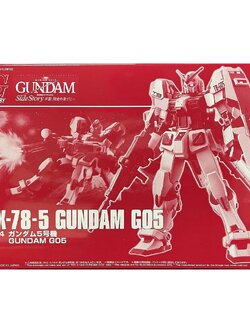 HG PREMIUM BANDAI RX-78-5 Gundam G05