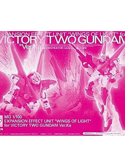 MG PREMIUM BANDAI Expansion Effect Unit ”Wings Of Light” For Victory Two Gundam Ver.KA