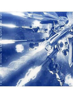 MG PREMIUM BANDAI ZGMF-X10A Gundam Freedom 2.0 Special Coating [LIMITED ITEM]