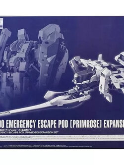 MG PREMIUM BANDAI Emergency Escape Pod [Primrose] Expansion Set