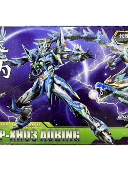 MG 1/100 Motor Nuclear MNP-XH03 AOBING