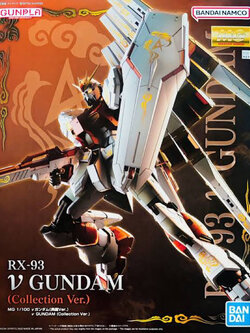 MG PREMIUM BANDAI RX-93 NU Gundam ver ka Collection ver LIMITED CHINA