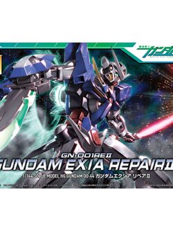 HG BANDAI GUNDAM EXIA REPAIR Ⅱ