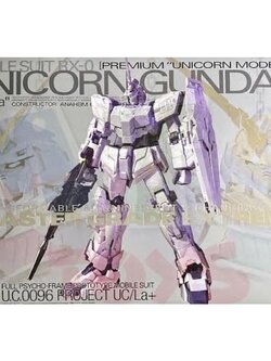 MGEX BANDAI RX-0 Unicorn Gundam ver KA (Premium Box!!)