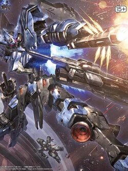 MG BANDAI ASW-G-XX Gundam Vidar